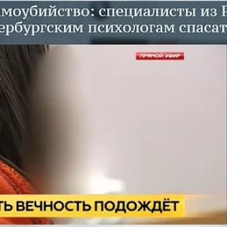 Репортаж компании "НТВ"