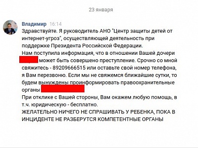 О СОЗНАТЕЛЬНОСТИ РОДИТЕЛЕЙ